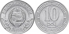 10 chon (No stars on the reverse side) from North Korea