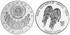 10.000 won (XXIV Summer Olympic Games-Seoul 1988) from South Korea