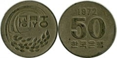 50 won (FAO) from South Korea