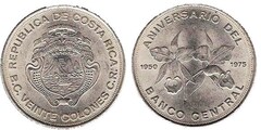 20 colones (25 Aniversario del Banco Central) from Costa Rica