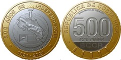 500 colones (200th Anniversary of Independence) from Costa Rica