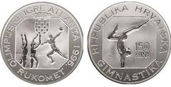 150 kuna (Olympics-Atlanta 96) from Croatia