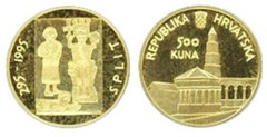 500 kuna (1,700th Anniversary of the City of Split) from Croatia