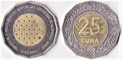 25 kuna (Tratado de Adhesión de Croacia a la UE) from Croatia