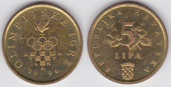5 lipa (Olympics-Atlanta 96) from Croatia