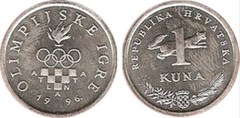 1 kuna (Olimpiadas-Atlanta 96) from Croatia