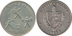 1 peso (XXII Olympic Games - Moscow-80 - High Jump, Weightlifting, Javelin, Javelin)) from Cuba