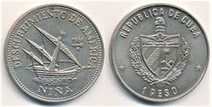 1 peso (Discovery of America-Nave Niña) from Cuba