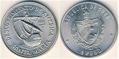 1 peso (Discovery of America-Nave Santa Maria) from Cuba