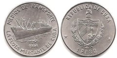 1 peso (Medios de Transporte-La Flota Mercante de Cuba from Cuba