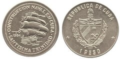 1 peso (Construcción Naval en Cuba-Santísima Trinidad) from Cuba