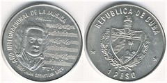 1 peso (Año Internacional de la Música-J.S.Bach) from Cuba