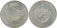1 peso (40th Anniversary of the founding of the F.A.O.) from Cuba
