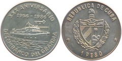 1 peso (30th Anniversary of the Granma's Disembarkation) from Cuba