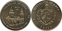 1 peso (Iglesias de Cuba - Catedral de Santiago de Cuba) from Cuba