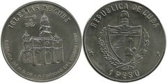 1 peso (Iglesias de Cuba - Basílica de la Caridad del Cobre) from Cuba