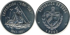 1 peso (40th Anniversary of the 