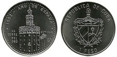1 peso (Year of Spain - Torre del Oro - Seville) from Cuba