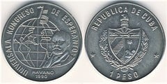 1 peso (Congreso Universal de Esperanto) from Cuba