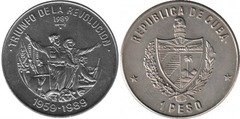 1 peso (Triunfo de la Revolución) from Cuba