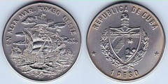 1 Peso (V Cent. discovery of America - On the altar of the sea westbound) from Cuba