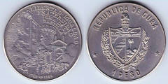 1 Peso (Bicentenerio revolución francesa - Toma de la bastilla) from Cuba