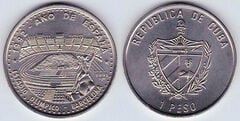 1 peso (Estadio Olímpico de Barcelona) from Cuba