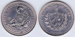 1 peso (V Cent. Discovery of America - Bartolomé de las Casas) from Cuba
