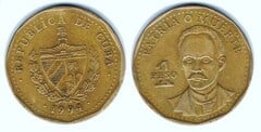 1 peso (José Julián Martí Pérez) from Cuba