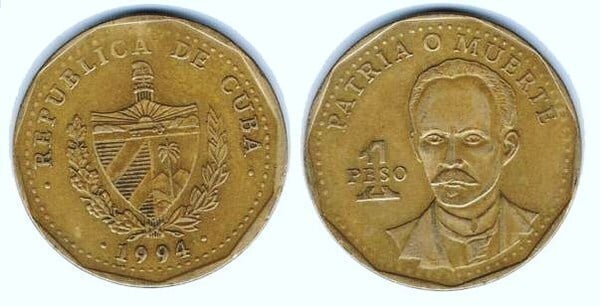 Photo of 1 peso (José Julián Martí Pérez)