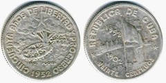 20 centavos (50 Aniversario de la República) from Cuba