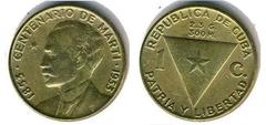 1 centavo (José Martí Centennial) from Cuba