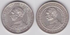 2 kroner (Death of Christian IX and Ascension to the throne of Frederick VIII) from Denmark