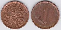 1 centavo from Ecuador