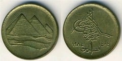 1 piastre from Egypt