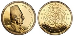 500 piastras (Fuad I) from Egypt