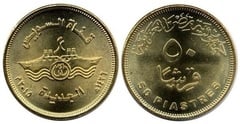 50 piastres (New Suez Canal branch) from Egypt