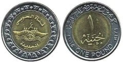 1 pound (New Suez Canal branch) from Egypt