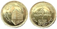 1 pound (75 Aniversario del Banco Nacional) from Egypt