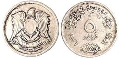 5 piastres from Egypt