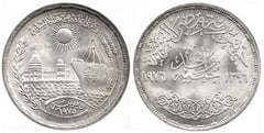 1 pound (Reapertura del Canal de Suez) from Egypt