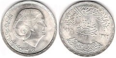 1 pound (Memorial de Oum Kalthoum) from Egypt