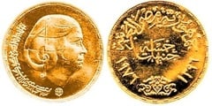 5 pounds (Memorial de Oum Kalthoum) from Egypt