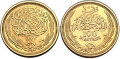 100 piastres from Egypt