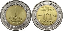 1 pound (75th Anniversary of the Council of State) from Egypt