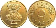 5 piastres from Egypt