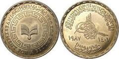 20 piastres (General Authority for Investments and Free Trade Zones-GAFI) from Egypt