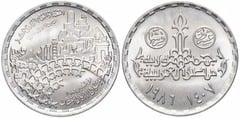 20 piastres (Eleventh General Census) from Egypt