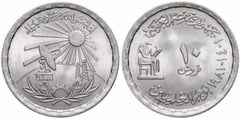 10 piastres (Scientists' Day) from Egypt