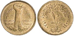 10 milliemes (Revolución Correctiva de Sadat) from Egypt